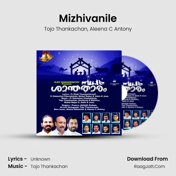 Mizhivanile Song mp3 | Tojo Thankachan