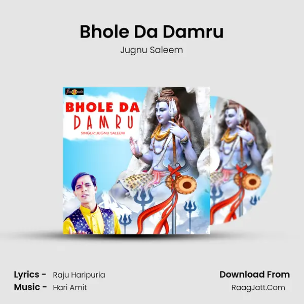 Bhole Da Damru mp3 song