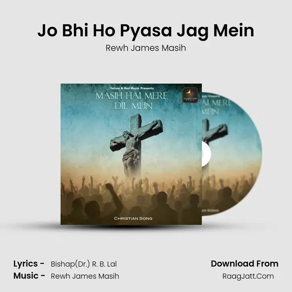 Jo Bhi Ho Pyasa Jag Mein mp3 song