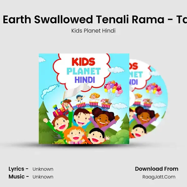 The Earth Swallowed Tenali Rama - Tamil Song mp3 | Kids Planet Hindi