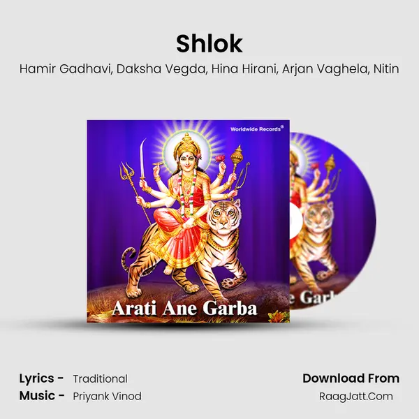 Shlok Song mp3 | Hamir Gadhavi