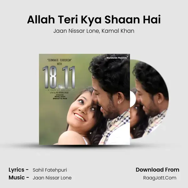 Allah Teri Kya Shaan Hai Song mp3 | Jaan Nissar Lone