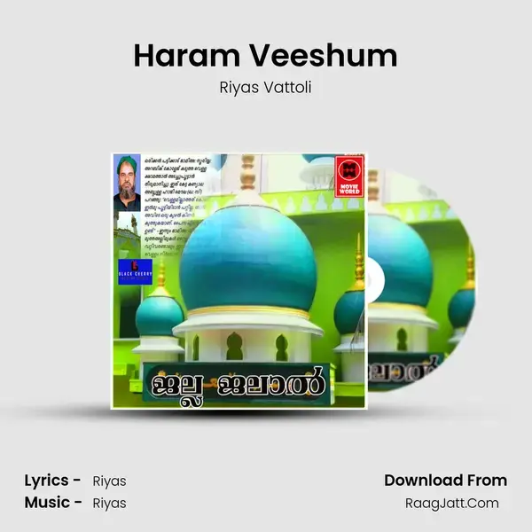 Haram Veeshum mp3 song