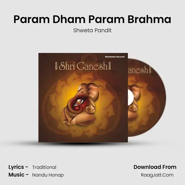 Param Dham Param Brahma mp3 song