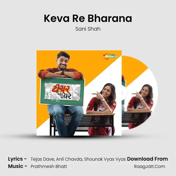 Keva Re Bharana mp3 song