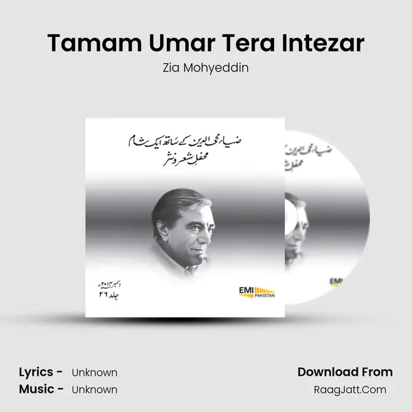 Tamam Umar Tera Intezar mp3 song