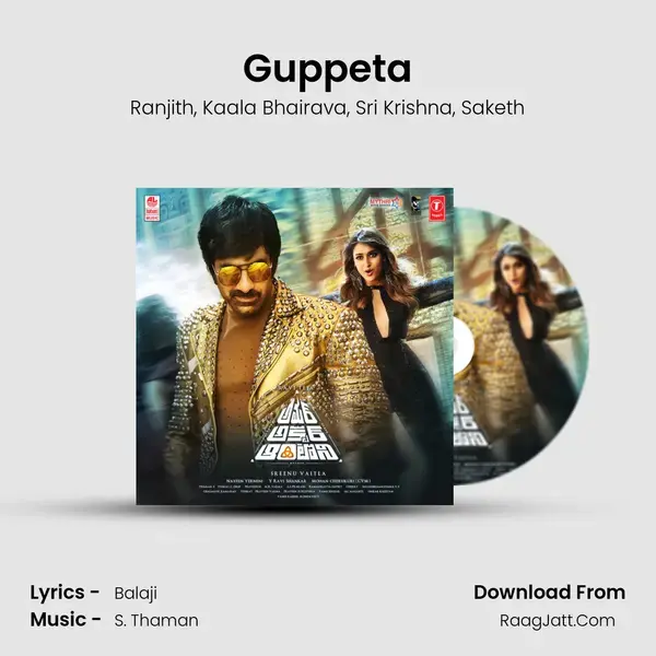 Guppeta Song mp3 | Ranjith