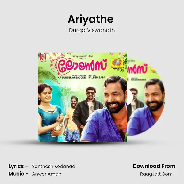 Ariyathe (F) Song mp3 | Durga Viswanath