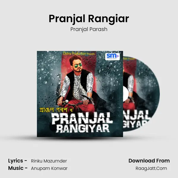 Pranjal Rangiar Song mp3 | Pranjal Parash