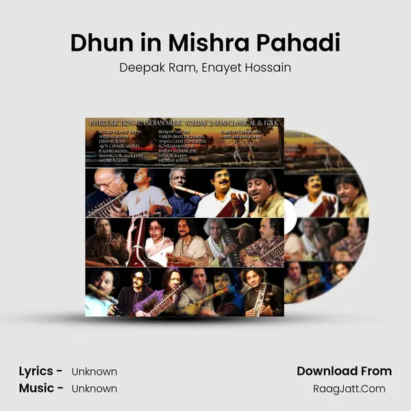 Dhun in Mishra Pahadi Song mp3 | Deepak Ram