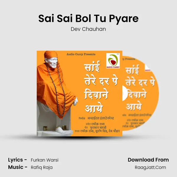 Sai Sai Bol Tu Pyare mp3 song