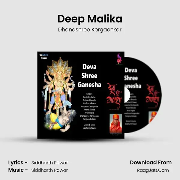 Deep Malika Song mp3 | Dhanashree Korgaonkar