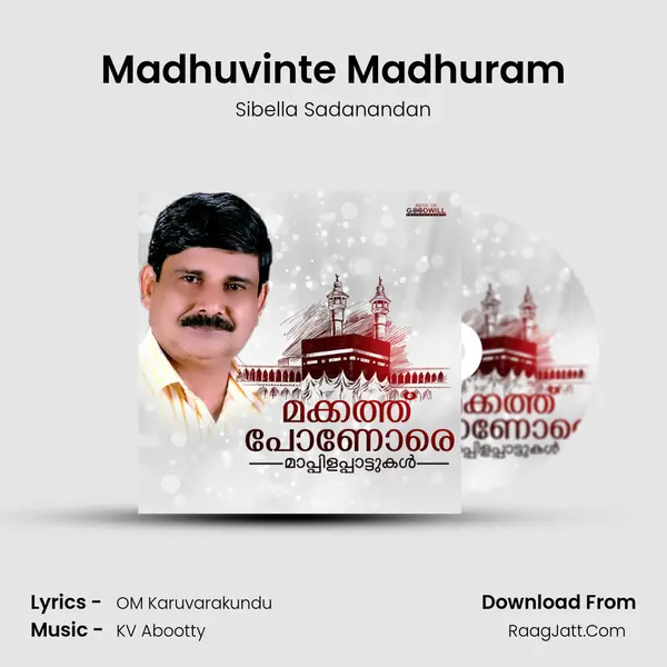 Madhuvinte Madhuram mp3 song