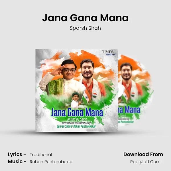 Jana Gana Mana mp3 song