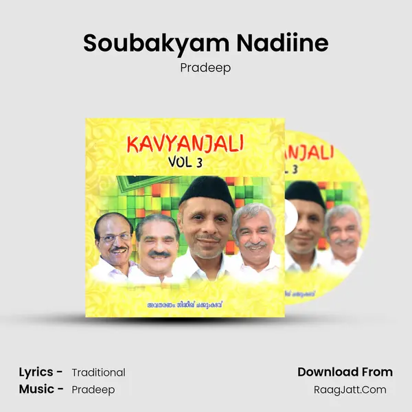 Soubakyam Nadiine Song mp3 | Pradeep