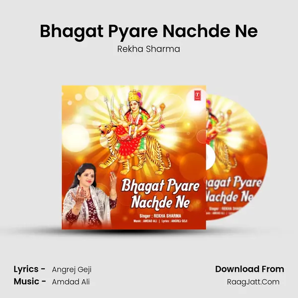 Bhagat Pyare Nachde Ne mp3 song