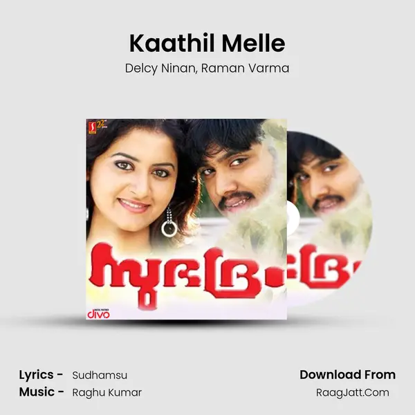 Kaathil Melle mp3 song