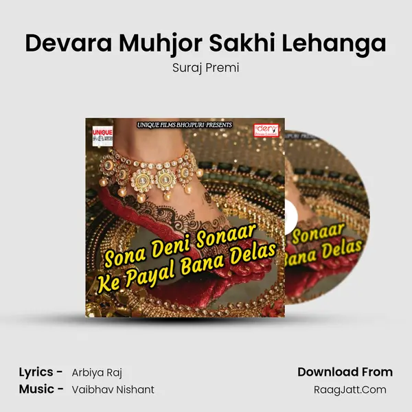 Devara Muhjor Sakhi Lehanga mp3 song