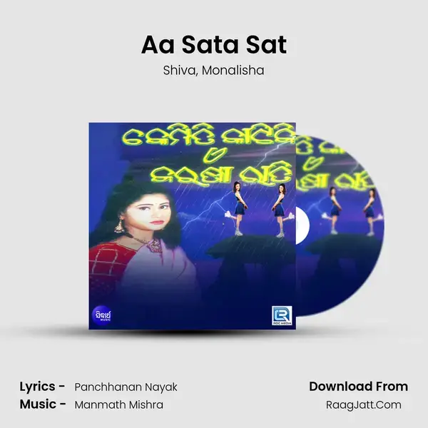 Aa Sata Sat mp3 song