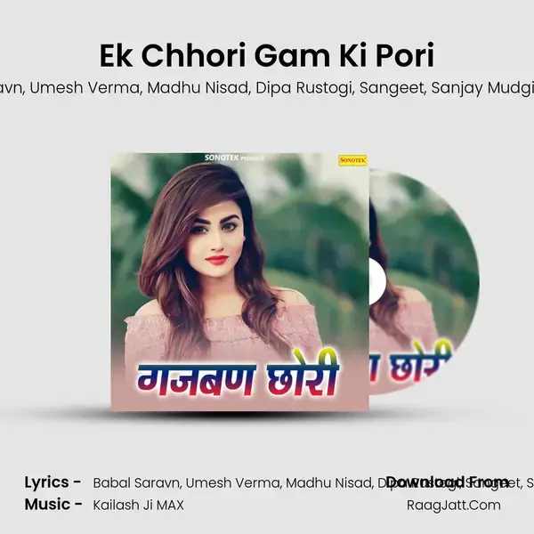 Ek Chhori Gam Ki Pori mp3 song