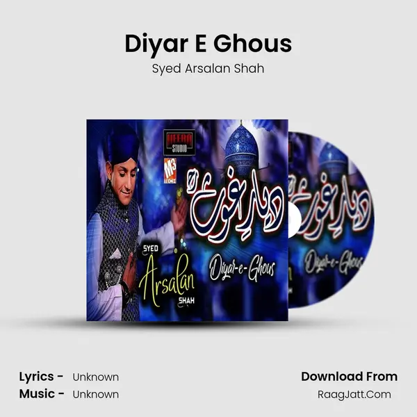 Diyar E Ghous mp3 song