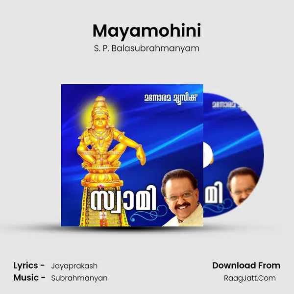 Mayamohini mp3 song