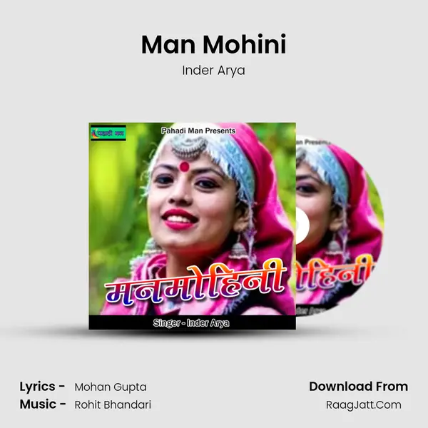 Man Mohini Song mp3 | Inder Arya