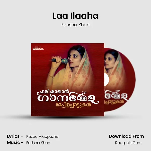 Laa Ilaaha mp3 song