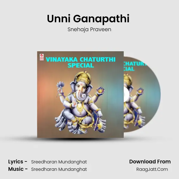 Unni Ganapathi (From 