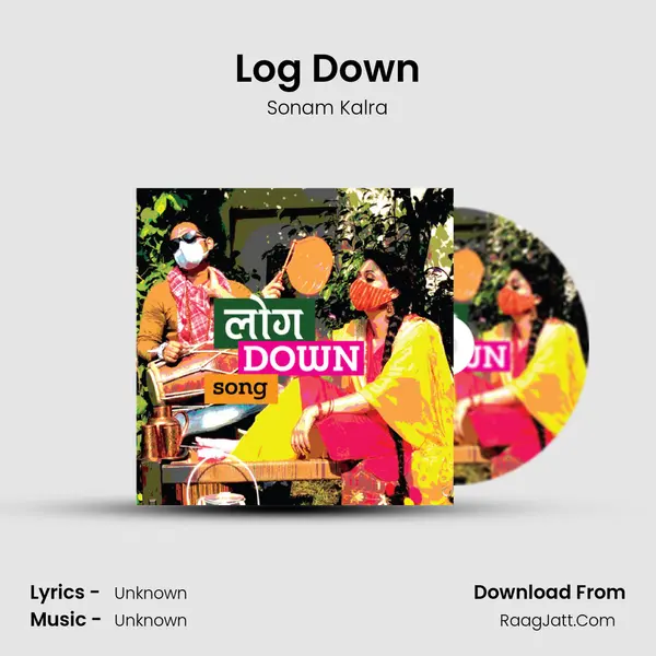 Log Down mp3 song