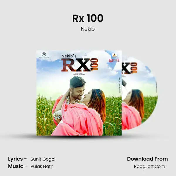 Rx 100 mp3 song