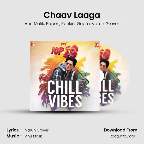 Chaav Laaga mp3 song