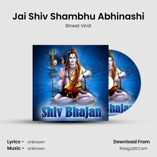 Jai Shiv Shambhu Abhinashi Song mp3 | Bineet Virat