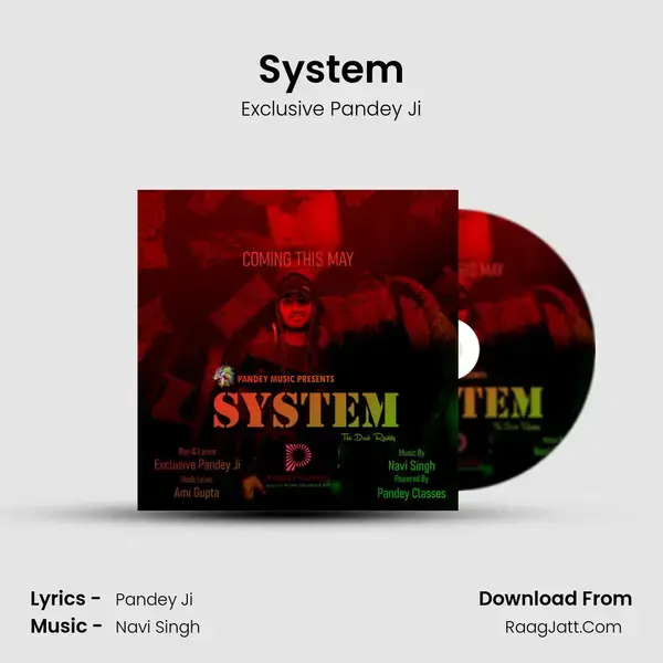 System Song mp3 | Exclusive Pandey Ji