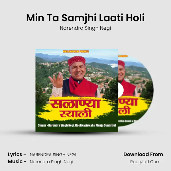 Min Ta Samjhi Laati Holi Song mp3 | Narendra Singh Negi