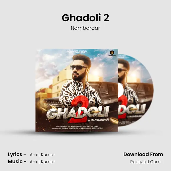 Ghadoli 2 mp3 song