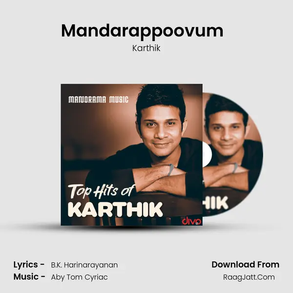 Mandarappoovum (M) (From - Sakalakala Shala) Song mp3 | Karthik