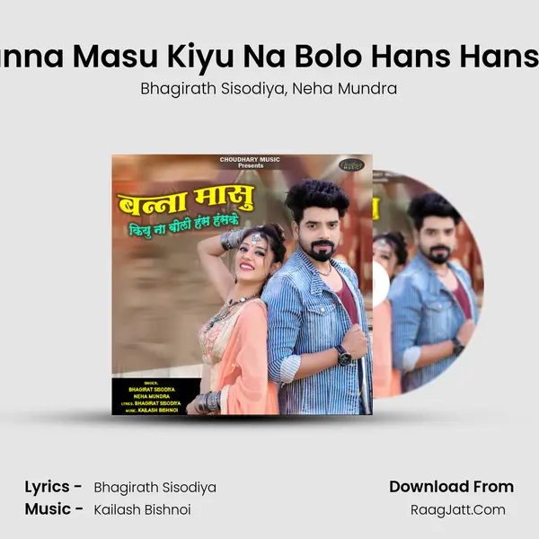 Banna Masu Kiyu Na Bolo Hans Hanske mp3 song