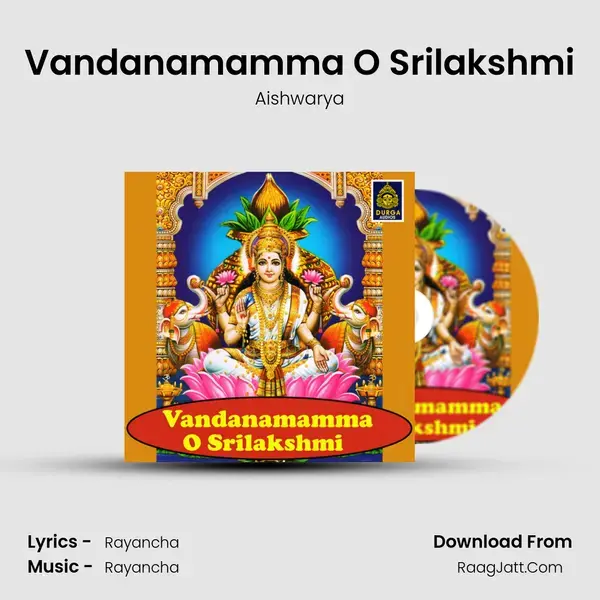 Vandanamamma O Srilakshmi mp3 song