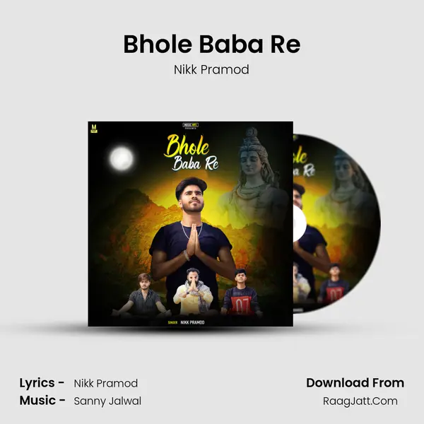 Bhole Baba Re mp3 song