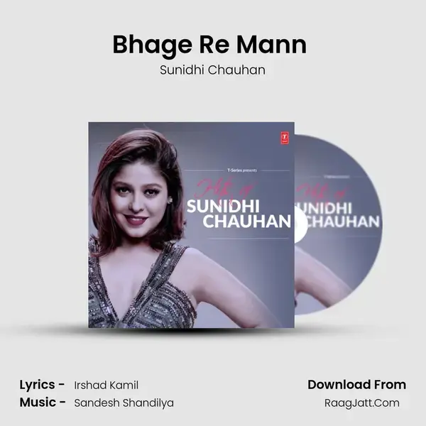 Bhage Re Mann (From Chameli) mp3 song