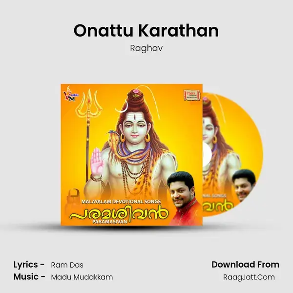 Onattu Karathan mp3 song