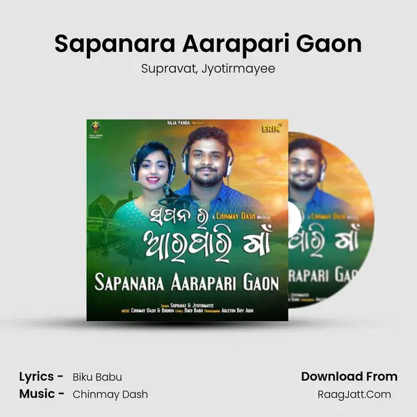 Sapanara Aarapari Gaon mp3 song