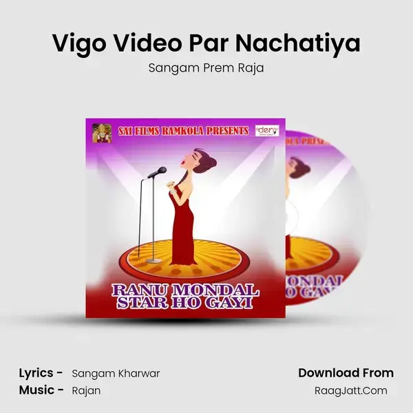 Vigo Video Par Nachatiya mp3 song