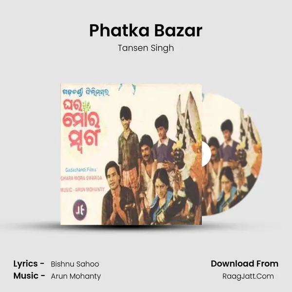 Phatka Bazar mp3 song