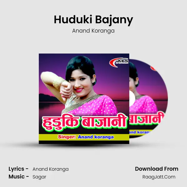 Huduki Bajany Song mp3 | Anand Koranga