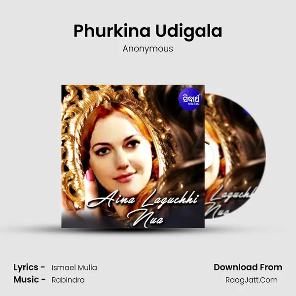 Phurkina Udigala mp3 song