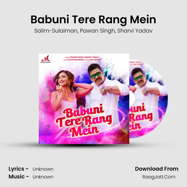 Babuni Tere Rang Mein mp3 song