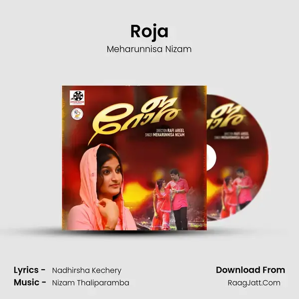 Roja mp3 song