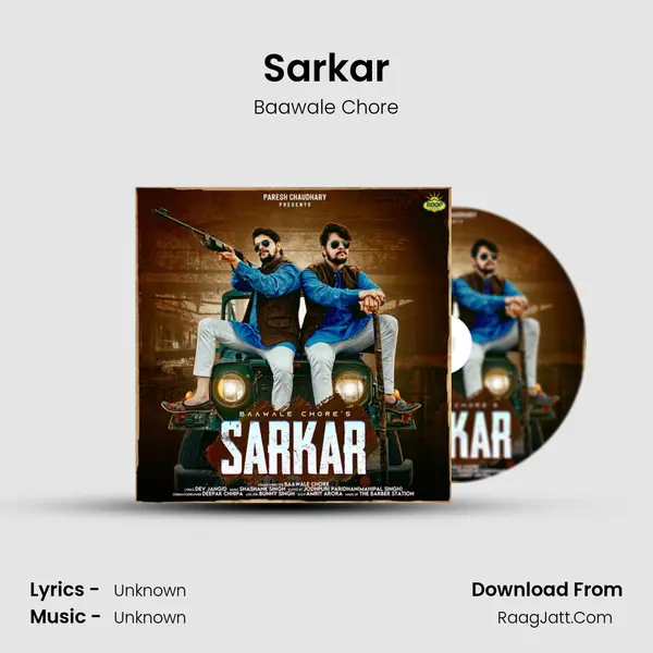 Sarkar mp3 song